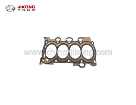 EC7Прокладка ГБЦ  DVVT Железная1016050745