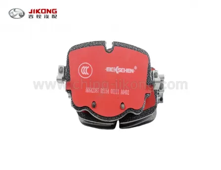 Coolray/SX11Задняя колодка4050043100