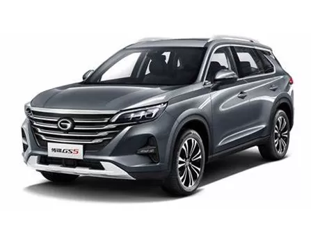 GAC GS5