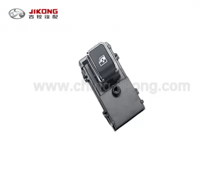 RaetonЭлектрический выключатель маленькийS401057-0900