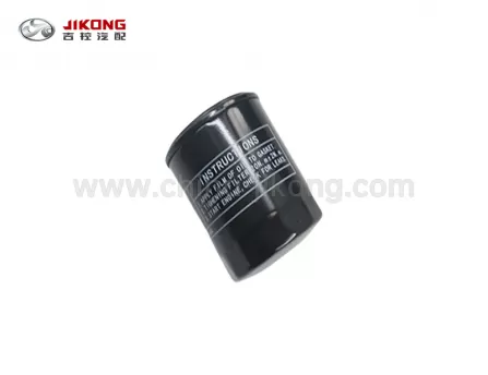 CS35 PLUSМасляный фильтр H15002-1000