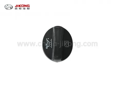 MG ZSКрышка масляного масла