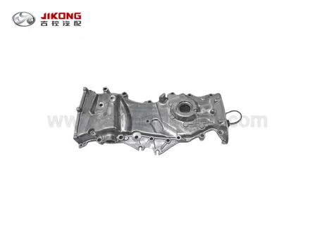 S6Алюминиевая крышка ГРМ488QA-1011100