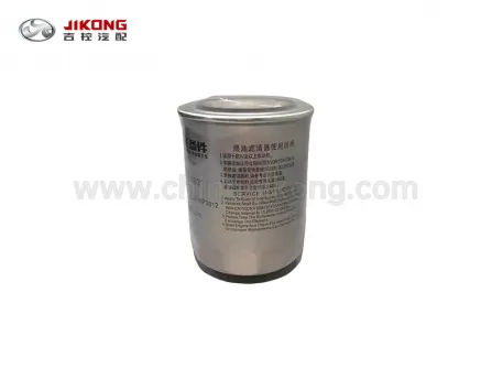 JAC T8Фильтр дизельного топлива1105010P3012