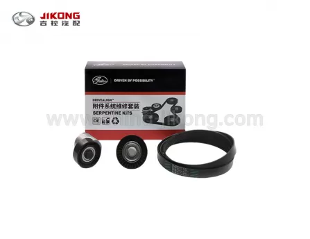 JAC S7Комплект ГРМ8500-1241