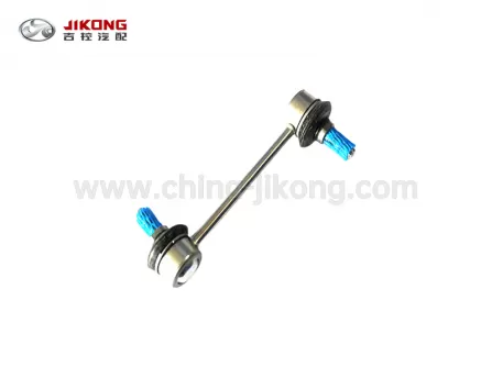 GAC GA5Рулевая тяга заднего стабилизатора поперечной устойчивости3620171BAD0000