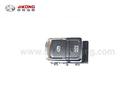 GAC GS4Электронный переключатель ручного тормоза8226008ASV0000C4*1