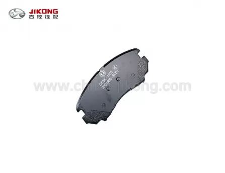 Fencon 580Передняя колодка