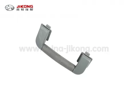 ZhongyiПредохранительный поручень