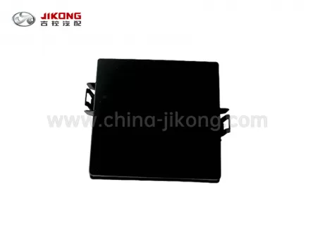 MG350Крышка блока предохранителей10157130