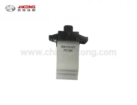 MG i5Сопротивление отопления 10354369