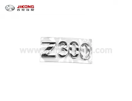 Z300Задний метка (маркер) слова Z300ZTZ300HZB