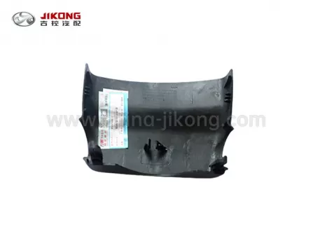 LottoКожух комбинированного переключателя маленькийP5306911