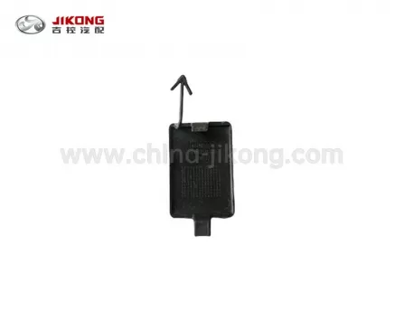 SmilyКрышка отверстия прицепаBBD2803117