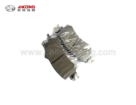 Geometry AПередняя колодка4048056600