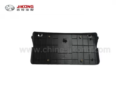 AzkarraПередняя пластина номерного знака6010093600661