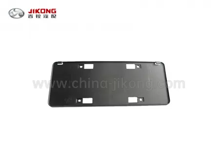 Tugella /FY11Передняя пластина номерного знака6010179500