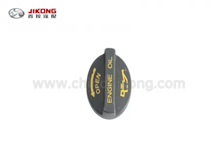 Atlas/NL-3/BaotengX70Крышка масляного масла 8888243291