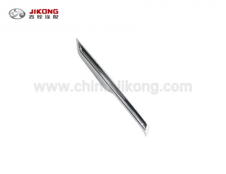 Atlas/NL-3/BaotengX70Молдинг переднего бампера левый6010059000901