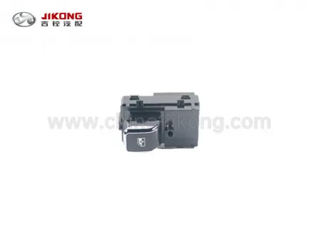 CS95Электрический выключатель маленький 3746070- MK 02