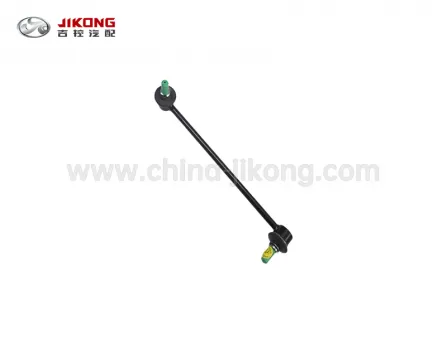 Alsvin V5Тяга стабилизатора праваяB201044-0201