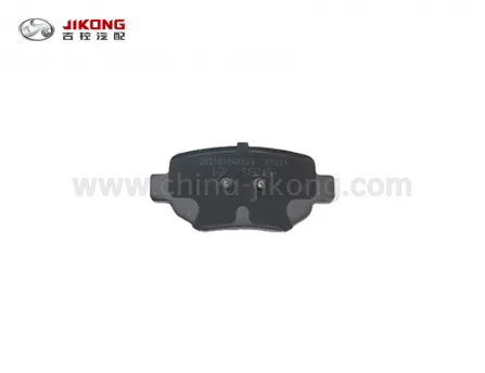 Alsvin V7Задняя колодкаB211054-0900.0901