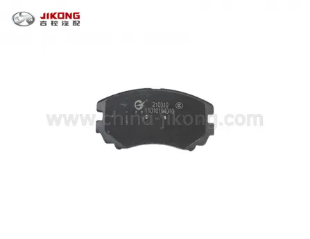 CS35 PLUSПередняя колодкаS101062-0300/0301