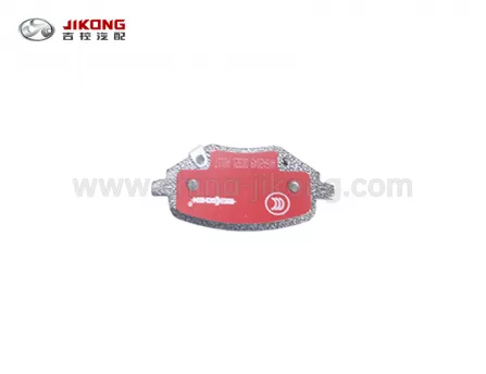 CS75 PLUSЗадняя колодка nocode