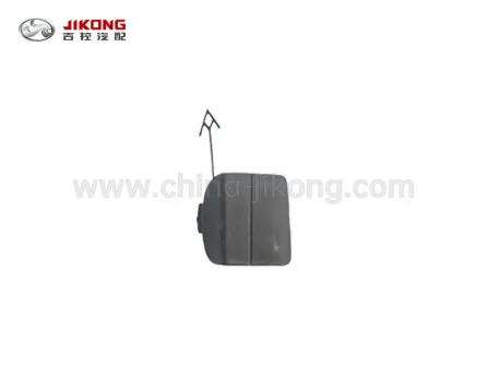 Tiggo 7Крышка отверстия в задней части прицепаT15-2801515