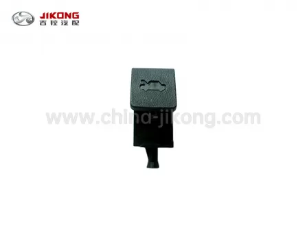 XuanlangКнопка открывания капота no code  ( 2  )