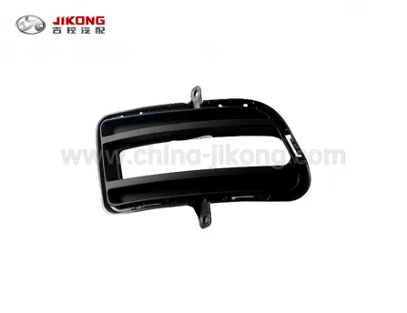 Lifan 320Решетка противотуманной фары праваяFAE2803412