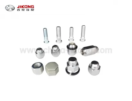 JAC S2Винт для шины3103111U2011