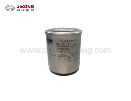 JACT6Фильтр дизельного топлива1105010P3012