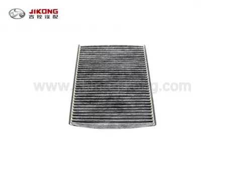 Sai MaФильтр салоный