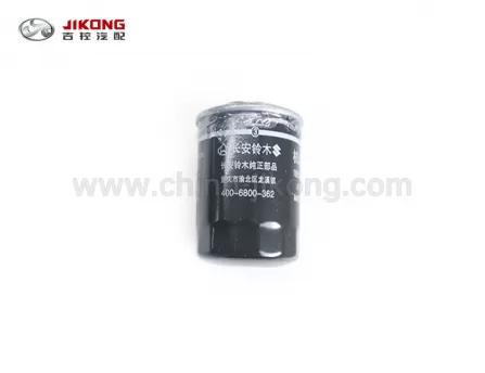 SX4Масляный фильтр 16510-56K00-000