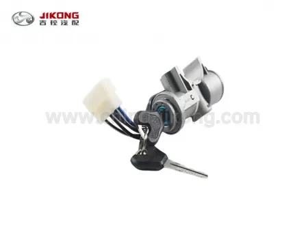 Wuling SunshineКомплект ключей и личинок305-44