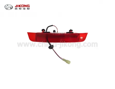 X50Фонарь задний (стоп сигнал)AAB4134100