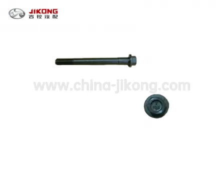 Safe/SingЖгут проводов мотора заднего стеклоочистителя4013400-F00