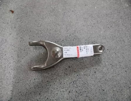 Release fork/clutch fork