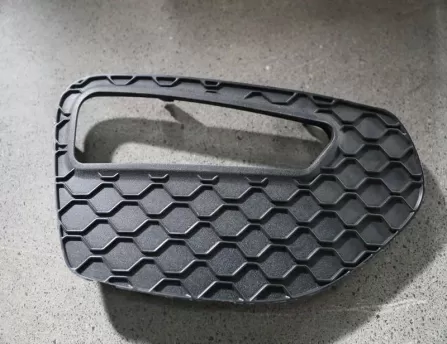 Fog lamp cover right Lifan X60